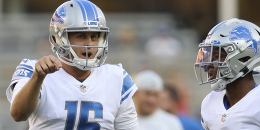 49ers vs Lions Week 1 NFL Betting Preview, Lines & Picks