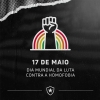 Botafogo faz homenagem ao dia mundial da luta contra homofobia