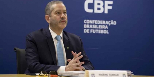 CBF anuncia que dará novo auxílio financeiro a clubes e Federações