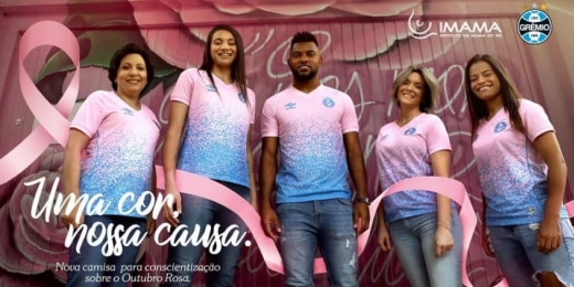 Com caráter de conscientização, Grêmio lança uniforme para o Outubro Rosa