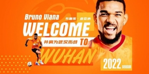 Ex-Flamengo, Bruno Viana assina com clube chinês: 'Muito feliz e motivado'