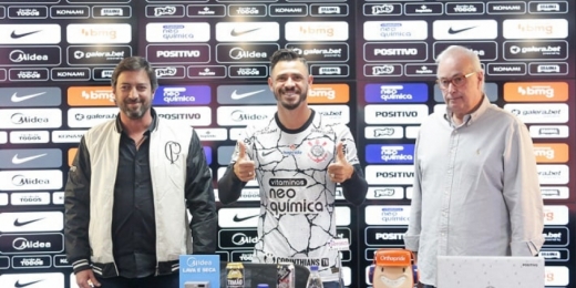Giuliano explica escolha pelo número 11 no Corinthians; camisa 10 segue no aguardo de um dono