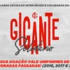 Inter promove campanha ‘Gigante Solidário’ para arrecadar cestas básicas em troca de uniformes