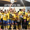 Pelo Maccabi, goleiro Daniel Tenenbaum, ex-Flamengo, conquista a Copa de Israel