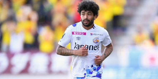 Santos encaminha contratação do atacante Luan, ex-Atlético-MG