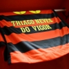 Sport divulga camisas do elenco com sobrenome ‘Do Vigor’ após ataques homofóbicos contra ex-BBB Gilberto