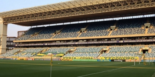 Supercopa do Brasil, entre Atlético-MG e Flamengo, tem local definido