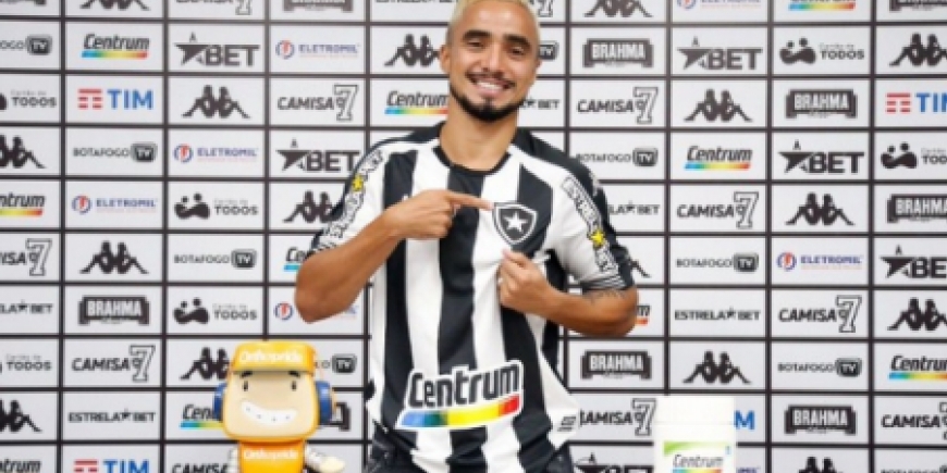 Rafael - Botafogo_2