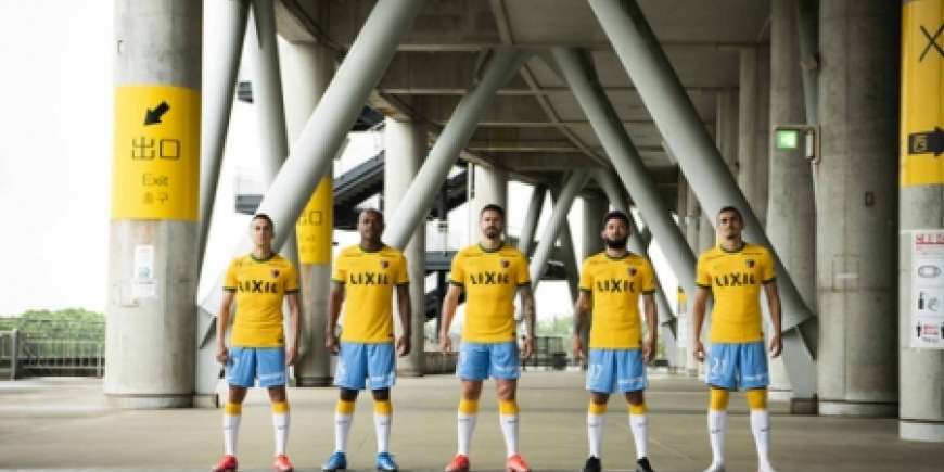 Nova camisa do Kashima Antlers em homenagem à Seleção Brasileira_4