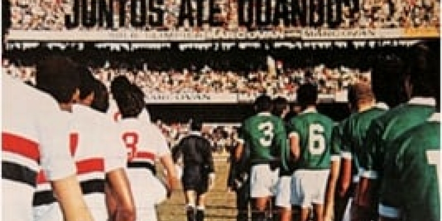 São Paulo Palmeiras 1971_2